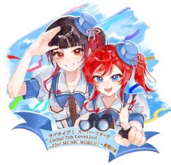  2girls absurdres animification arm_up binoculars black_hair blue_eyes blue_hat blunt_bangs breasts chinese_commentary clenched_teeth commentary_request hat highres holding holding_binoculars index_finger_raised liella!_7th_lovelive!_~fly!_music_world~ looking_at_viewer love_live! love_live!_superstar!! moben multicolored_hair multiple_girls official_alternate_costume official_alternate_hairstyle open_hand open_mouth open_the_gate!!!_(love_live!) pointing pointing_at_viewer real_life red_eyes red_hair red_ribbon ribbon short_hair_with_long_locks short_sleeves side_ponytail smile teeth two-tone_hair upper_body upper_teeth_only voice_actor yabushima_akane yoneme_mei 