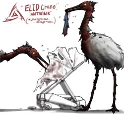  bird blood bug crane_(animal) creature crystal death elid_(girls'_frontline) exposed_muscle feathers fly girls_frontline horror_(theme) monster stroller tagme user_xmfv3428 white_background 