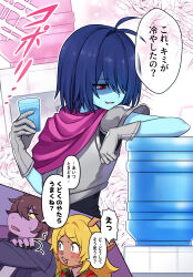  1other 2girls absurdres antlers armor black_bodysuit blonde_hair blue_hair blue_skin bodysuit breastplate colored_skin commentary_request dark_skin deltarune furry furry_female gloves grey_gloves highres horns kris_(dark_world)_(deltarune) kris_(deltarune) mitorizu_02 multiple_girls noelle_holiday open_mouth purple_hair purple_skin red_eyes speech_bubble susie_(deltarune) translated utdr_(toby_fox) water_cooler water_cooler_(deltarune) 