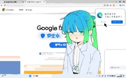  1girl blue_hair collared_shirt google_chrome gradient_hair green_eyes green_hair grey_jacket gruppe highres id_card jacket lanyard long_hair looking_at_viewer microsoft_copilot microsoft_edge microsoft_windows multicolored_hair object_and_personification original personification ponytail shirt solo suit tearing_up translation_request upper_body user_interface white_shirt windows_11 