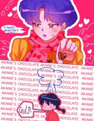  1boy 1girl black_hair blue_hair blush braid candy chinese_clothes chocolate english_commentary english_text food garnel_(letsgotomato11) happy_valentine heart heart-shaped_chocolate heart-shaped_food highres holding holding_chocolate holding_food pink_scarf ranma_1/2 saotome_ranma scarf short_hair single_braid tendou_akane yellow_eyes 