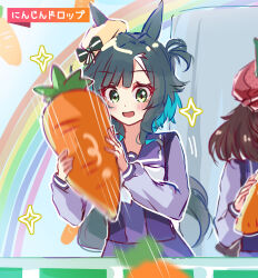  2girls absurdres animal_ears blush bow bowtie brown_hair carrot commentary_request ear_covers ears_through_headwear green_eyes green_hair hair_between_eyes hat highres holding holding_carrot horse_ears horse_girl horse_tail kiseki_(umamusume) long_sleeves marche_lorraine_(umamusume) morizu929 multicolored_hair multiple_girls open_mouth pakatube purple_sailor_collar purple_serafuku purple_shirt purple_skirt rainbow sailor_collar sailor_shirt school_uniform serafuku shaking shirt short_hair skirt smile solo_focus streaked_hair tail tracen_school_uniform umamusume white_bow white_bowtie white_streaks yellow_hat 