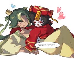  1boy 1girl bamboo_blade_cookie black_hair blush chinese_clothes closed_eyes colored_skin commentary cookie_run cookie_run:_ovenbreak green_hair heart long_sleeves open_mouth sleeves_past_fingers sleeves_past_wrists user_njwf4574 white_background white_skin xitang_cookie 