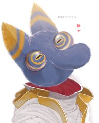  1boy cloak commentary_request furry furry_male heart highres hyness kirby_(series) kirby_star_allies large_nose long_nose long_sleeves male_focus nose partial_commentary robe solo upper_body white_cloak white_robe yellow_eyes ypsw7328_(zakobennki) 