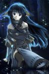  1girl black_hair blue_eyes dress girl karura_(utawareru_mono) lowres tail utawareru_mono wolf 