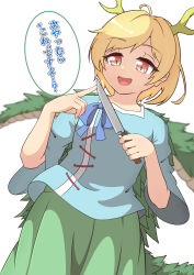  1girl absurdres ahoge ayuyu_yuka03 blonde_hair blue_shirt commentary_request dragon_horns dragon_tail eastern_dragon_horns eastern_dragon_tail green_skirt highres holding holding_knife horns kicchou_yachie knife looking_at_viewer parted_lips red_eyes redrawn shirt short_hair short_sleeves skirt smile solo speech_bubble tail touhou translation_request turtle_shell white_background 