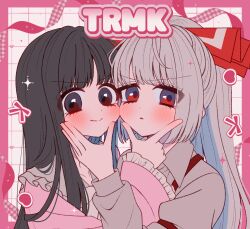  2girls black_hair blush bow cheek-to-cheek closed_mouth collared_shirt commentary_request frilled_shirt_collar frilled_sleeves frills fujiwara_no_mokou grey_hair grey_shirt hair_bow hand_on_another's_face heads_together heart highres houraisan_kaguya long_hair long_sleeves looking_at_viewer multiple_girls pink_shirt ponytail red_eyes shirt smile tamiko_(tamik0224) touhou wide_sleeves 