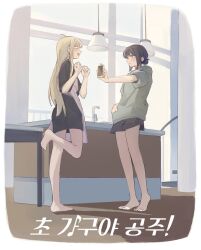  2girls ahoge barefoot black_shirt black_shorts blonde_hair blush cellphone cho_kaguya-hime! commentary copyright_notice counter eloela101a full_body green_eyes green_hoodie hair_bun hand_in_pocket happy highres holding holding_phone hood hoodie indoors kaguya_(cho_kaguya-hime!) korean_commentary korean_text leg_up long_hair long_shirt long_sidelocks looking_at_another multiple_girls open_mouth parted_lips phone profile puffy_short_sleeves puffy_sleeves sakayori_iroha scene_reference shirt short_hair short_shorts short_sleeves shorts sidelocks single_hair_bun smartphone smile standing translation_request very_long_hair 