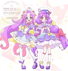  2girls :d ahoge akechi_anna blue_bow blush bow bowtie closed_mouth commentary cure_answer cure_coral dot_nose dress fingerless_gloves frilled_gloves frills full_body gloves gradient_hair green_eyes hair_intakes hair_ornament hat hat_bow highres kneehighs long_hair looking_at_viewer magical_girl mearian meitantei_precure! multicolored_hair multiple_girls open_mouth parted_bangs pink_bow pink_bowtie pink_hair precure purple_dress purple_hair purple_shoes red_bow shoes short_sleeves smile socks standing striped_bow suzumura_sango thigh-highs tropical-rouge!_precure untranslatable_commentary watermark white_gloves white_hat white_socks white_thighhighs wing_hair_ornament yellow_bow 