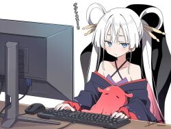  1girl bare_shoulders blue_eyes chair cho_kaguya-hime! collarbone commentary computer_keyboard computer_mouse dated frown hair_ornament hair_rings hair_stick japanese_clothes kimono long_hair monitor multicolored_hair pink_hair purple_kimono purple_nails runami_yachiyo signature solo translation_request two-tone_hair umbrella_octopus upper_body white_hair yuusha_menma 