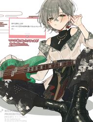  1girl bass_guitar black_boots black_pants black_shirt black_socks blush boots closed_mouth commentary_request crossed_bangs earrings egasumi elbow_rest fan_request fender_precision_bass green_eyes grey_hair grey_jacket hair_behind_ear hair_between_eyes hakama hakama_pants highres hinomori_shiho instrument jacket japanese_clothes jewelry kawaranu_atatakasa_no_tonari_de_(project_sekai) key_(pokapoka_ofton) knee_up long_sleeves looking_at_viewer marshmallow_(site) nail_polish necklace off-shoulder_jacket off_shoulder official_alternate_costume official_alternate_hairstyle origami pants paper_crane pink_nails project_sekai request_inset screenshot_inset seigaiha shippou_(pattern) shirt short_hair simple_background sitting sleeve_rolled_up sleeveless sleeveless_shirt socks solo translation_request tucking_hair turtleneck turtleneck_shirt twitter_username watermark white_background 