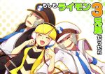  2boys ^_^ belt blonde_hair closed_eyes eyes_closed grey_hair happy hat headphones kamitsure_(pokemon) kudari_(pokemon) laughing multiple_boys necktie nobori_(pokemon) pantyhose peaked_cap pokemon pokemon_(game) pokemon_bw short_hair siblings twins uniform wataametulip wink 