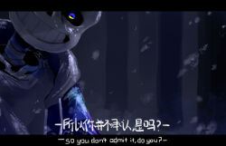  1boy 2019 2d black_shorts blue_jacket commentary digital_media english_commentary grey_hood hollow_eyes hood hood_down hooded_jacket humanoid jacket long_sleeves looking_at_viewer male male_focus male_only monster monster_boy open_clothes open_jacket sans_(undertale) shirt shorts single_vertical_stripe skeleton solo striped_shorts teeth undead undertale utdr_(toby_fox) veah3 vertical-striped_clothes vertical-striped_shorts white_shirt 