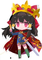  1girl alternate_costume artist_request between_fingers blue_dress boots bow brown_hair cape closed_mouth dress frilled_bow frilled_hair_tubes frills full_body game_cg green_boots hair_bow hair_tubes hakurei_reimu highres holding holding_ofuda holding_sword holding_weapon knee_boots long_hair long_sleeves looking_at_viewer non-web_source official_art ofuda ofuda_between_fingers pink_eyes red_bow red_cape self-datamine smile solo sword tiara tohotopia touhou transparent_background weapon 