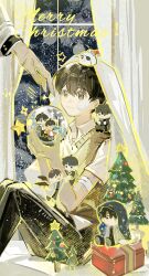  6+boys absurdres bandage_on_face bandages black_eyes black_hair carrying christmas_tree collared_shirt commentary_request curtains dumpling food glowing highres holding holding_snow_globe kim_dokja lantercat long_sleeves mini_person miniboy multiple_boys multiple_scars night oldest_dream omniscient_reader's_viewpoint outstretched_hand scar scar_on_hand secretive_plotter shirt short_hair shoulder_carry sitting smile snow_globe sparkling_eyes vest white_shirt yellow_vest yoo_joonghyuk 