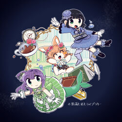  2girls :3 :d ^_^ animal animal_with_hair animalization be_proud_(love_live!) beret black_boots black_hair blue_border blue_hat blue_kimono blunt_bangs blush book bookshelf boots border bow cerise_bouquet closed_eyes closed_mouth clothed_animal commentary cup dress fins flower frilled_gloves frilled_hat frills fushigi_to_kimi_to_library gloves green_bow green_dress green_eyes hair_bow hair_bun hair_flower hair_ornament hashtag-only_commentary hat head_fins high_heel_boots high_heels highres hinoshita_kaho hot_chocolate inkwell japanese_clothes kimono kimono_dress kiruzzy link!_like!_love_live! looking_at_viewer love_live! mermaid momose_ginko monster_girl monsterification multiple_girls open_mouth otomune_kozue outside_border outstretched_arms pink_flower pink_rose pocket_watch purple_hair quill rabbit rose side_ponytail single_side_bun smile song_name teacup tilted_headwear tsukuyomi_kurage untranslatable_commentary virtual_youtuber watch wavy_hair white_gloves 