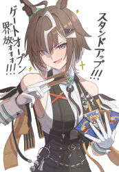  1girl absurdres animal_ears bare_shoulders between_fingers blush brand_name_imitation brown_hair card card_between_fingers commentary_request duel_masters fang gloves grey_eyes hair_over_one_eye hanma_amnah highres holding holding_card horse_ears horse_girl looking_at_viewer multicolored_hair open_mouth playing_card pokemon pokemon_card pokemon_tcg rulership_(umamusume) simple_background skin_fang sleeveless smile solo streaked_hair translation_request umamusume upper_body white_background white_gloves white_hair white_streaks white_wrist_cuffs wrist_cuffs yu-gi-oh! 