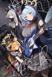  3girls absurdres animal_ear_fluff animal_ears ascot bare_shoulders bass_guitar black_gloves black_hairband black_hat black_headband black_mask black_overskirt black_shoes blue_archive blue_background blue_eyes blue_hair blue_wings blush breasts cat_ears closed_mouth commentary_request crossed_bangs detached_sleeves dress elbow_gloves electric_guitar fingerless_gloves flower fluffy_hair gloves green_ascot green_eyes green_flower green_rose grey_dress grey_hair guitar hairband halo hand_up hat hat_flower headband highres holding holding_bass_guitar holding_guitar holding_instrument idol idol_clothes instrument large_breasts long_hair looking_at_viewer low_twintails low_wings mari_(blue_archive) mari_(idol)_(blue_archive) mask mask_pull mine_(blue_archive) mine_(idol)_(blue_archive) mini_hat mini_top_hat mouth_mask multiple_girls official_alternate_costume orange_hair pointy_ears purple_background red_ascot red_background red_flower rose sakurako_(blue_archive) sakurako_(idol)_(blue_archive) shadow shoes squatting standing tamagore top_hat twintails violet_eyes wings yellow_flower yellow_halo yellow_rose 