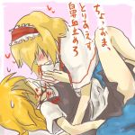  alice_margatroid blonde_hair blood bloody_nose blush capelet dress hairband japanese jingo_kajiki kirisame_marisa multiple_girls nosebleed short_hair smile touhou translation_request yuri 