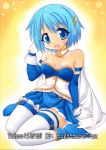  :d blue_eyes blue_hair buckle cape frills gloves hair_ornament high_heels magical_girl mahou_shoujo_madoka_magica miki_sayaka nightmare77zx open_mouth shoes short_hair skirt smile solo thigh-highs thighhighs traditional_media 