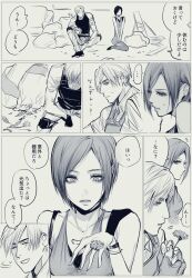 ... 1boy 1girl ada_wong bandaged_arm bandages bare_shoulders black_gloves breasts bulletproof_vest closed_eyes commentary_request dress fingerless_gloves flower flower_ring flying_sweatdrops gloves greyscale highres holding holding_flower knee_pads kneeling leon_s._kennedy medium_breasts monochrome nuboo2836 open_mouth parted_bangs resident_evil resident_evil_2 shared_speech_bubble short_hair sitting sleeveless sleeveless_dress speech_bubble spoken_ellipsis 