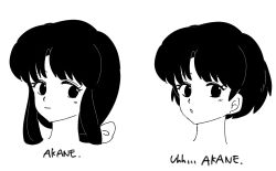  2girls :o character_name closed_mouth english_commentary garnel_(letsgotomato11) greyscale highres long_hair monochrome multiple_girls portrait ranma_1/2 short_hair smile tendou_akane white_background 