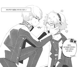  2boys anger_vein closed_eyes glasses greyscale hanamura_yousuke hands_on_another's_face headphones jacket kkyagdoyo164972 korean_text long_sleeves looking_at_another male_focus monochrome multiple_boys narukami_yu open_mouth pants persona persona_4 school_uniform short_hair simple_background squiggle translation_request white_background yasogami_school_uniform 