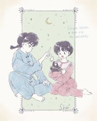  1boy 1girl animal black_hair blue_pajamas braid brown_hair commentary_request crescent full_body green_background highres holding holding_animal open_mouth p-chan_(ranma_1/2) pajamas pig ranma_1/2 red_pajamas saotome_ranma shii_rumic short_hair single_braid tendou_akane v-shaped_eyebrows x_x 