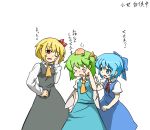  &gt;_&lt; blonde_hair blue_eyes blue_hair blush cirno closed_eyes daiyousei green_eyes hair_ribbon head_bump hihachi injury multiple_girls necktie red_eyes red_hair ribbon rumia short_hair simple_background tears touhou translated wings wink youkai 