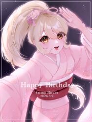  1girl :d blonde_hair bow cat_hair_ornament churu_(chu1e0) commentary_request danganronpa_(series) danganronpa_2:_goodbye_despair dated flower hair_bow hair_flower hair_ornament hair_ribbon hand_up happy_birthday highres japanese_clothes kimono long_hair long_sleeves obi open_mouth outstretched_arm pink_flower pink_kimono pink_ribbon ponytail ribbon saionji_hiyoko sash smile 