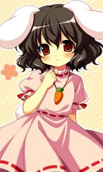  animal_ears black_hair carrot_necklace dress highres inaba_tewi jewelry kouguchi_moto necklace non-web_source pink_dress rabbit_ears rabbit_girl rabbit_tail red_eyes tail touhou 