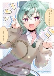  1girl :d absurdres blush brown_eyes brown_sweater bulbasaur collared_shirt commentary_request diagonal-striped_background dress_shirt fang green_hair green_skirt gyaru_bulbasaur_(shin_no_tenpii) hair_between_eyes hair_ornament hairclip highres kou_hiyoyo long_sleeves notice_lines personification pleated_skirt pokemon pokemon_pokopia puffy_long_sleeves puffy_sleeves school_uniform shirt skirt sleeves_past_wrists smile solo striped_background sweater translation_request twitter_username white_shirt 