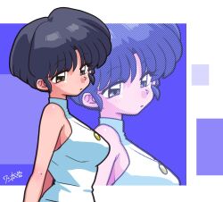  1girl bare_shoulders blue_background brown_eyes closed_mouth commentary dress grey_hair ranma_1/2 short_hair solo untranslatable_commentary wanta_(futoshi) white_dress 