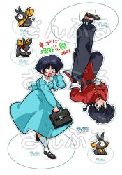  1girl :d anger_vein black_hair black_pants black_shoes blue_dress braid brown_eyes chinese_clothes dress full_body fuurinkan_high_school_uniform hand_in_own_hair highres open_mouth p-chan_(ranma_1/2) pants ranma_1/2 saotome_ranma school_uniform shoes short_hair single_braid smile tendou_akane upside-down wanta_(futoshi) watermark 
