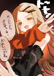  1girl absurdres artist_name black_shirt black_sleeves blonde_hair commentary dark_background detached_sleeves endless_dance_(idolmaster) gakuen_idolmaster hair_ornament hairclip highres idolmaster jio_(baku_zugogo) lace-trimmed_sleeves lace_trim long_hair looking_at_viewer open_mouth orange_eyes orange_sleeves parallel_hairclips parted_bangs shinosawa_hiro shirt solo speech_bubble translation_request upper_body watermark 