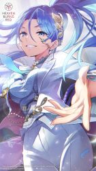  1girl :d blue_eyes blue_hair blue_necktie blurry blurry_background braid conductor cowboy_shot eyelashes floating_clothes floating_hair grin hair_behind_ear hair_ornament hanamura_shiki hanamura_shiki_(radiant_cantabile) heaven_burns_red highres jacket leaf_hair_ornament lens_flare light_particles long_hair long_sleeves looking_at_viewer necktie official_alternate_costume official_alternate_hairstyle official_art official_wallpaper open_clothes open_jacket pants ponytail ponytail_with_braided_base reaching reaching_towards_viewer single_sidelock smile solo suit sweat thick_eyebrows white_jacket white_pants white_suit 