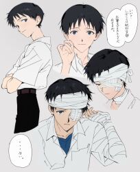  1boy absurdres bandage_over_one_eye bandaged_arm bandaged_hand bandaged_head bandaged_neck bandages bandaid bandaid_on_face bandaid_on_nose belt black_hair black_pants blue_eyes blue_shirt brown_belt collared_shirt commentary_request crossed_arms eyepatch grey_background highres ikari_shinji k_and_s_53 light_blush light_smile male_focus medical_eyepatch multiple_views neon_genesis_evangelion pants shirt shirt_tucked_in shirt_under_shirt short_hair solo undershirt white_shirt 