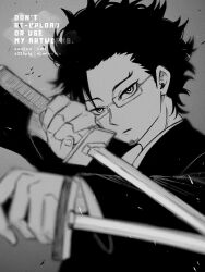  1boy 325lmi blurry blurry_foreground business_suit commentary_request dual_wielding facial_hair forked_eyebrows glasses glowing glowing_eyes goatee_stubble grey_background greyscale highres holding holding_sword holding_weapon looking_at_viewer male_focus mimizuku_(shinobigoto) monochrome parted_lips shinobigoto solo spiky_hair stubble suit sword upper_body watermark weapon 