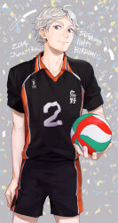  1boy 2014 ahoge artist_name ball black_eyes closed_mouth commentary confetti dated english_commentary grey_background grey_hair haikyuu!! happy_birthday holding holding_ball karasuno_volleyball_uniform male_focus mjo mole mole_under_eye short_hair solo sportswear standing sugawara_koushi volleyball_(object) volleyball_uniform 
