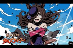 1girl absurdres animal_ears bare_shoulders blue_flower blue_hat blue_rose brown_hair character_name dagger dress flipped_hair flower hair_over_one_eye hat hat_flower highres horse_ears horse_girl kagari_liroi knife letterboxed long_hair long_sleeves off-shoulder_dress off_shoulder parody rice_shower_(rosy_dreams)_(umamusume) rice_shower_(umamusume) rose sheath sheathed solo tengen_toppa_gurren_lagann tilted_headwear umamusume weapon 