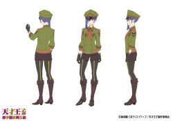  1girl absurdres anime_coloring black_gloves black_pantyhose blue_hair boots brown_boots brown_eyes brown_shorts closed_mouth collared_jacket commentary_request full_body gloves green_hat green_jacket hair_over_one_eye hat highres jacket long_bangs long_sleeves looking_at_viewer necktie official_art orange_necktie ouji_ryuunosuke pantyhose reference_sheet shorts simple_background single_sidelock solo standing tensai_ouji_no_akaji_kokka_saiseijutsu transparent_background zenovia_marden 