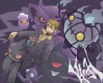  1boy blonde_hair chandelure cigarette crossover drifloon formal gengar jewelry jojo_no_kimyou_na_bouken mismagius necklace pokemon pokemon_(creature) prosciutto sableye suit tsukumoya_hajime 