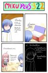  1girl 4koma ahoge blue_eyes blue_hair braid catstudio_(artist) closed_eyes comic cooler eating empty eyes_closed food highres ia_(vocaloid) ice_cream kaito long_hair open_mouth pink_hair scarf shirt short_hair skirt surprised thai translated translation_request twin_braids vocaloid |_| 