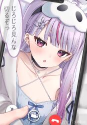  blue_ribbon blush cardigan cellphone cellphone_photo choker commentary_request earrings eye_mask hair_ornament hairpin heart heart_earrings heart_pendant highres jewelry long_hair looking_at_viewer loungewear mask multicolored_hair multiple_hairpins necklace open_cardigan open_clothes open_mouth phone pink_streaks purple_hair rabbit_hair_ornament reityana ribbon short_eyebrows single_hair_streak sleep_mask smartphone streaked_hair thick_eyebrows tosaki_mimi tosaki_mimi_(7th_costume) video_call violet_eyes virtual_youtuber vspo! white_cardigan 