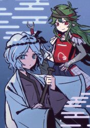  2others absurdres androgynous armor black_bow black_headband black_shirt blue_background blue_eyes blue_hair blue_hakama blue_jacket bow breastplate bridal_gauntlets brown_headband chinese_commentary closed_mouth collarbone commentary_request cowboy_shot dot_nose epaulettes expressionless eyes_visible_through_hair faulds floating_hair frown fujiwara_no_iyozane gift_art green_hair grey_bridal_gauntlets hachimaki hair_between_eyes hair_bow hakama hakama_short_skirt hakama_skirt hand_on_own_hip haori happy headband highres holding holding_oar jacket jacket_on_shoulders japanese_clothes kimono len'en long_hair long_sleeves looking_at_viewer messy_hair multiple_others oar one_side_up other_focus pointy_ears purple_kimono red_eyes second-party_source shirt short_hair short_kimono sidelocks simple_background single_bare_arm single_bridal_gauntlet skirt smile taira_no_fumikado tuoyanghetanghesuan392 very_long_hair wide_sleeves wind 