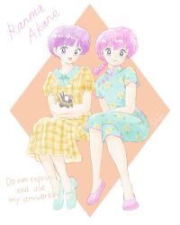  2girls :d animal braid character_name closed_mouth commentary_request dress full_body green_dress highres holding holding_animal multiple_girls open_mouth orange_background p-chan_(ranma_1/2) pig pink_eyes pink_hair purple_hair ranma-chan ranma_1/2 shii_rumic short_hair signature single_braid smile split_mouth tendou_akane yellow_dress 