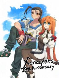  1boy 1girl anniversary blue_eyes blue_sky blue_trim boots brown_eyes brown_hair brown_pantyhose closed_mouth clouds commentary_request copyright_name dark-skinned_male dark_skin dress elhaym_van_houten fei_fong_wong green_pants highres long_hair orange_hair outdoors pants pantyhose shirt short_dress sitting sky smile very_long_hair white_boots white_dress white_shirt xenogears yuuuki1513109 