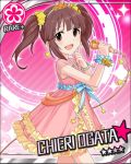  :d bracelet brown_eyes brown_hair character_name dress earrings flower hairband idolmaster idolmaster_cinderella_girls jewelry microphone official_art ogata_chieri open_mouth smile solo star twintails 