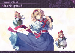  1girl alice_margatroid apron aqua-lia artbook artist_name black_hair blonde_hair blue_dress book bow bowtie capelet character_name cowboy_shot doll dress floating frilled_dress frilled_ribbon frills fushigi_no_gensokyo grimoire_of_alice hairband highres holding holding_book looking_to_the_side maid medium_hair necktie non-web_source official_art open_mouth red_bow red_bowtie red_hairband red_necktie red_ribbon ribbon shanghai_doll short_sleeves touhou waist_apron waist_ribbon white_capelet yellow_eyes 