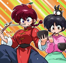 2girls animal_on_head blue_eyes bowl brown_eyes chinese_clothes chopsticks chopsticks_in_mouth eating eyeshadow food food_on_head fruit fruit_on_head green_skirt holding holding_bowl holding_chopsticks makeup mochi mochi_trail multiple_girls object_on_head on_head orange_background p-chan_(ranma_1/2) pig pink_sweater purple_eyeshadow ranma-chan ranma_1/2 red_hair saotome_ranma short_hair skirt sweater tendou_akane wanta_(futoshi) 
